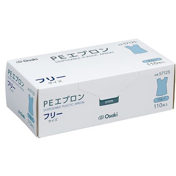 PEエプロン 袖なし フリー ブルー 1箱 110枚入 - オオサキメディカル