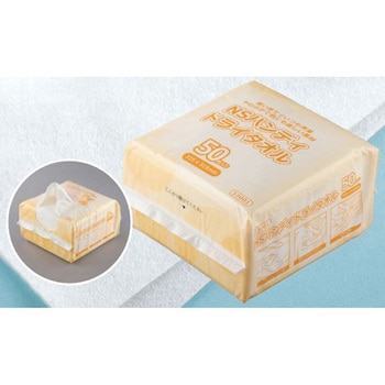 NSハンディドライタオル 1箱 30袋入 日昭産業