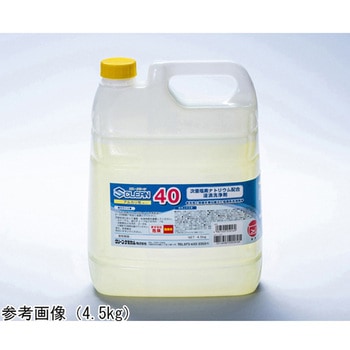 S CLEAN 40 20kg クリーンケミカル