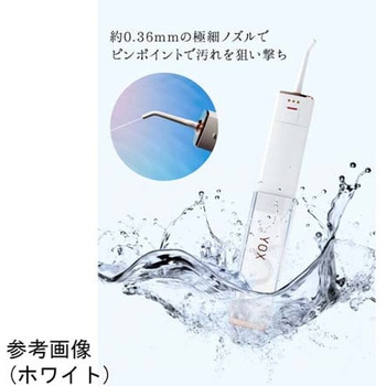 YOX ウォーターフロッサー YOX