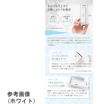 YOX ウォーターフロッサー YOX
