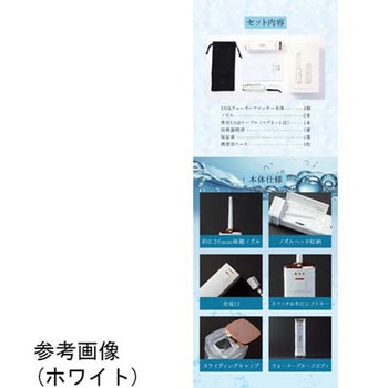YOX ウォーターフロッサー YOX