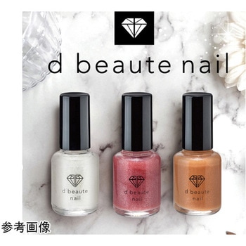 dボーテネイル ほんのりベージュ グリム