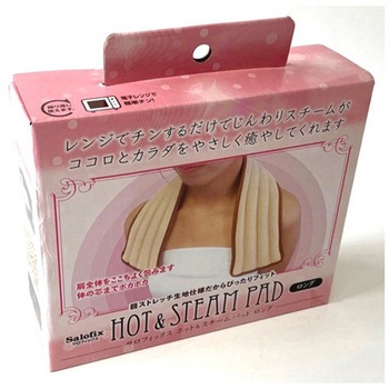 Salofix ホット&スチームパッド ロング 富士商