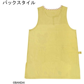 くまのがっこうエプロン クッキンジャッキー イエロー - セントレディス