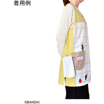 くまのがっこうエプロン クッキンジャッキー イエロー - セントレディス