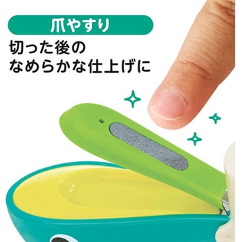 くじらのつめきり グリーン 8個入 KJC
