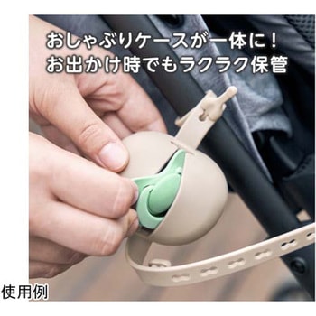くるっとやわらかストラップ ベージュ 12個入 KJC