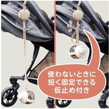 くるっとやわらかストラップ ベージュ 12個入 KJC