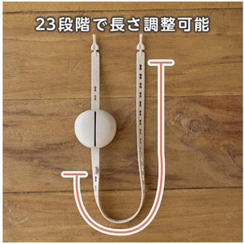 くるっとやわらかストラップ ベージュ 12個入 KJC