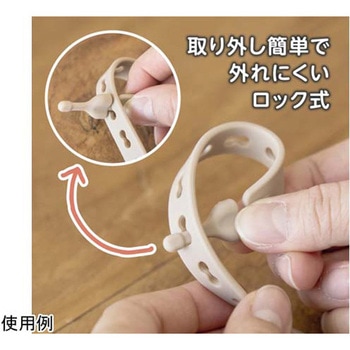 くるっとやわらかストラップ ベージュ 12個入 KJC