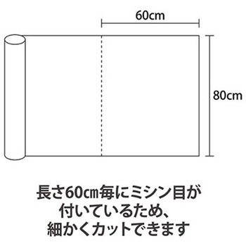 しっかり厚手シーツ 使い切りタイプ・150回分 ホワイト ディスポ 診察台 ベッドシーツ 非防水 1箱 4本入 フィフティ・ヴィジョナリー