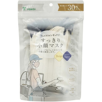 すっきり小顔マスク ベージュ×ネイビー 30枚入×48個入 ヨコイ