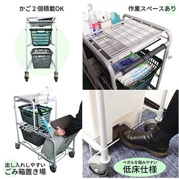 おむつ交換台車 大和産業