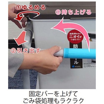 おむつ交換台車 大和産業