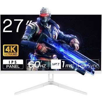 27インチ4K60Hzモニター WIS