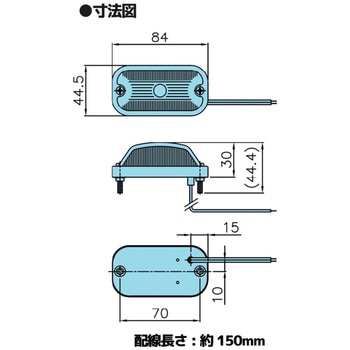 LO-100 LED角型マーカー24V アクリルレンズ アイケイケイ