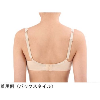 ふんわりコットンブラ ベージュ L ブライトアイズ