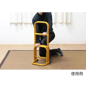 つかまり立ちステッキ ハニー 300×270×790mm トレンド