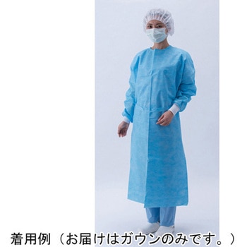 アイソレーションガウン青 首ベルクロ式 1箱 50枚入 ホギ