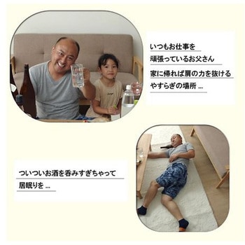 のんべえ 寝具 肌掛け布団 ピンク 140×190cm イケヒコ・コーポレーション