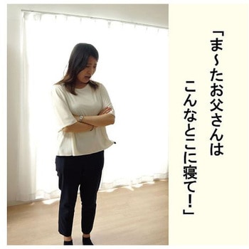 のんべえ 寝具 肌掛け布団 ピンク 140×190cm イケヒコ・コーポレーション