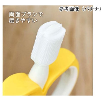 はじめて使う歯ブラシ バナナ 12個入 KJC