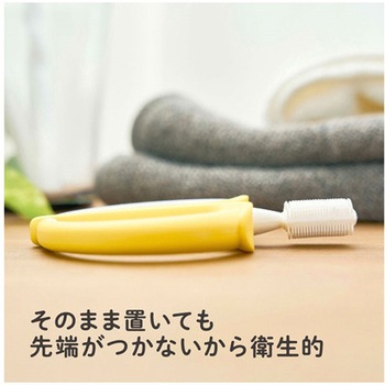 はじめて使う歯ブラシ バナナ 12個入 KJC