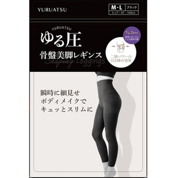 ゆる圧骨盤美脚レギンス ブラック M-L グローバル・ジャパン