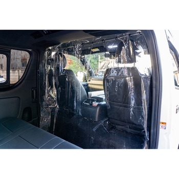 車内クリアカーテン 90cm×125 2枚組 向島自動車用品製作所