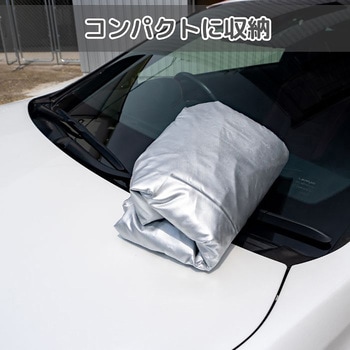 ボンネット保護カバー ミニバン・SUV等 向島自動車用品製作所