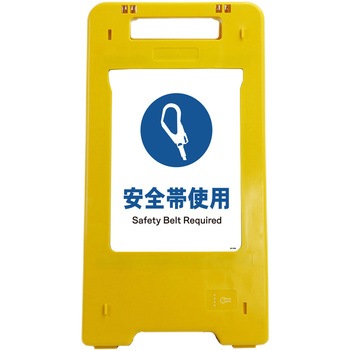 ソーラー・充電式LED サインスタンド グリーンクロス