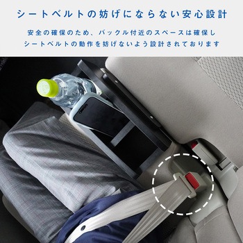 17系 エブリイワゴン 後席シートドリンクホルダー プロダックス