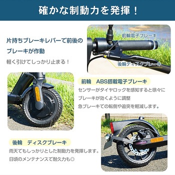 電動キックボード 折り畳み式 原付1種免許必須 歩道不可・公道走行可能 グレー 万方商事