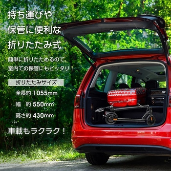 電動キックボード 折り畳み式 原付1種免許必須 歩道不可・公道走行可能 グレー 万方商事