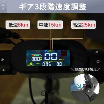 電動キックボード 折り畳み式 原付1種免許必須 歩道不可・公道走行可能 サドル付き - 万方商事