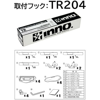 INNO車種別取付フック INNO