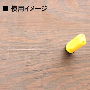 スライドかるこ 2個入 - たくみ