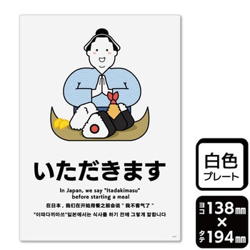 KTK3167 ܂ v[g KALBAS @138~194mm 1(2) KTK3167 56670078