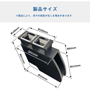 N-VAN センターコンソール プロダックス