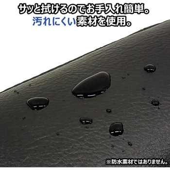 N-VAN ドアアームレスト プロダックス
