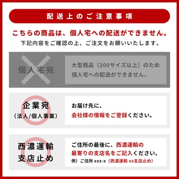 N-VAN e: フロアパネル Lサイズ プロダックス