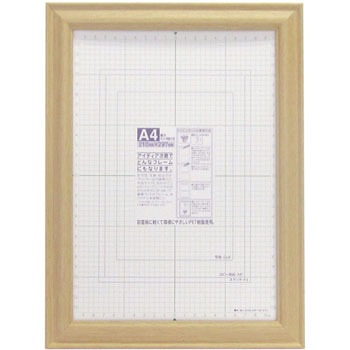 MS-39NT-A4 マルチフレームNT イワタ 56678466