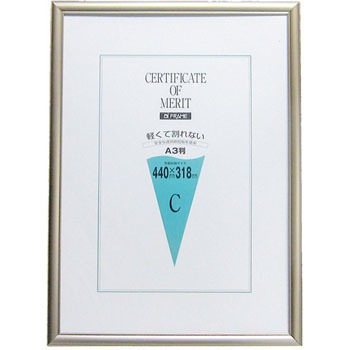 AS-20-A3-SP }`zAS[20 C^ 56678484