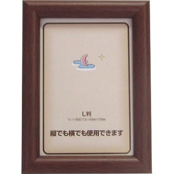 MJ-CL-B �ʐ^��MJ�u���E�� �C���^ 56678597