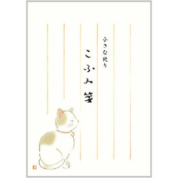 1454002 NDӂ Gkr[ 56680076