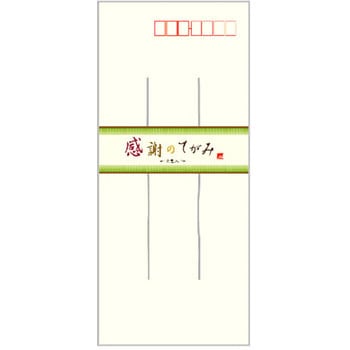 伝えるきもち封筒 エヌビー社