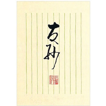 51603 ��� �G�k�r�[�� 56681318