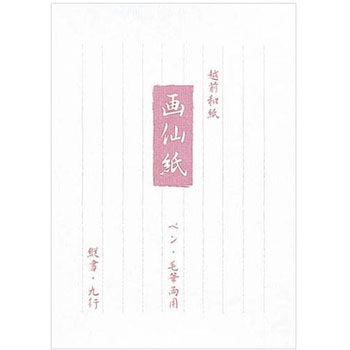 51610 �a��B5��� �G�k�r�[�� 56681424