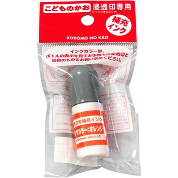 4108-002 �Z����p��[�C���N ���ǂ��̂��� �I�����W  1�� 4108-002 56695038